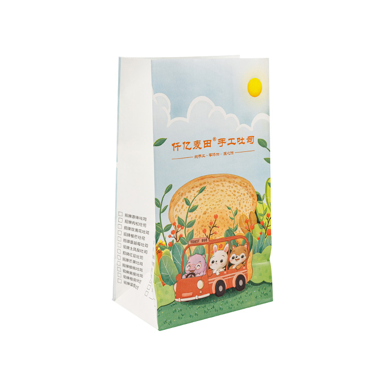 What are the benefits of custom food paper bags?