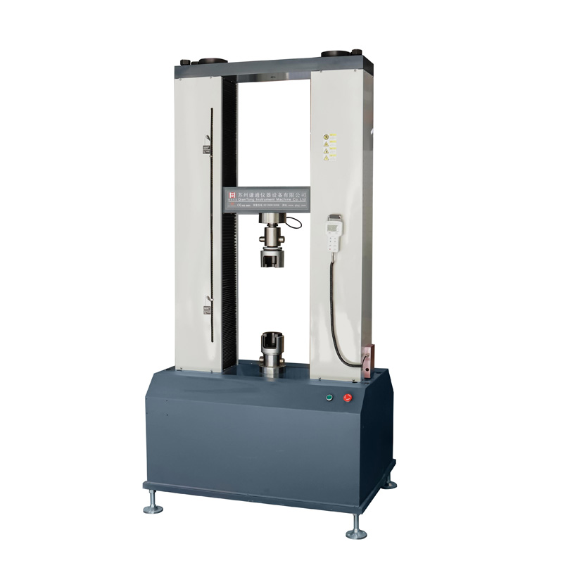 Servo Universal Material Testing Machine