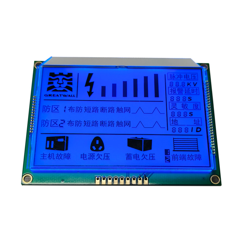 High-Quality 7 Segment LCD Screens: Your Reliable Wholesale Supplier