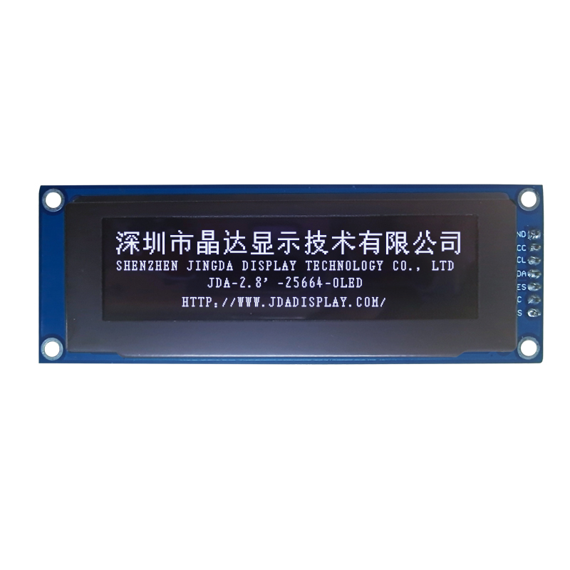 OLED Display Module Supplier: Your Ultimate Guide to Quality and Innovation