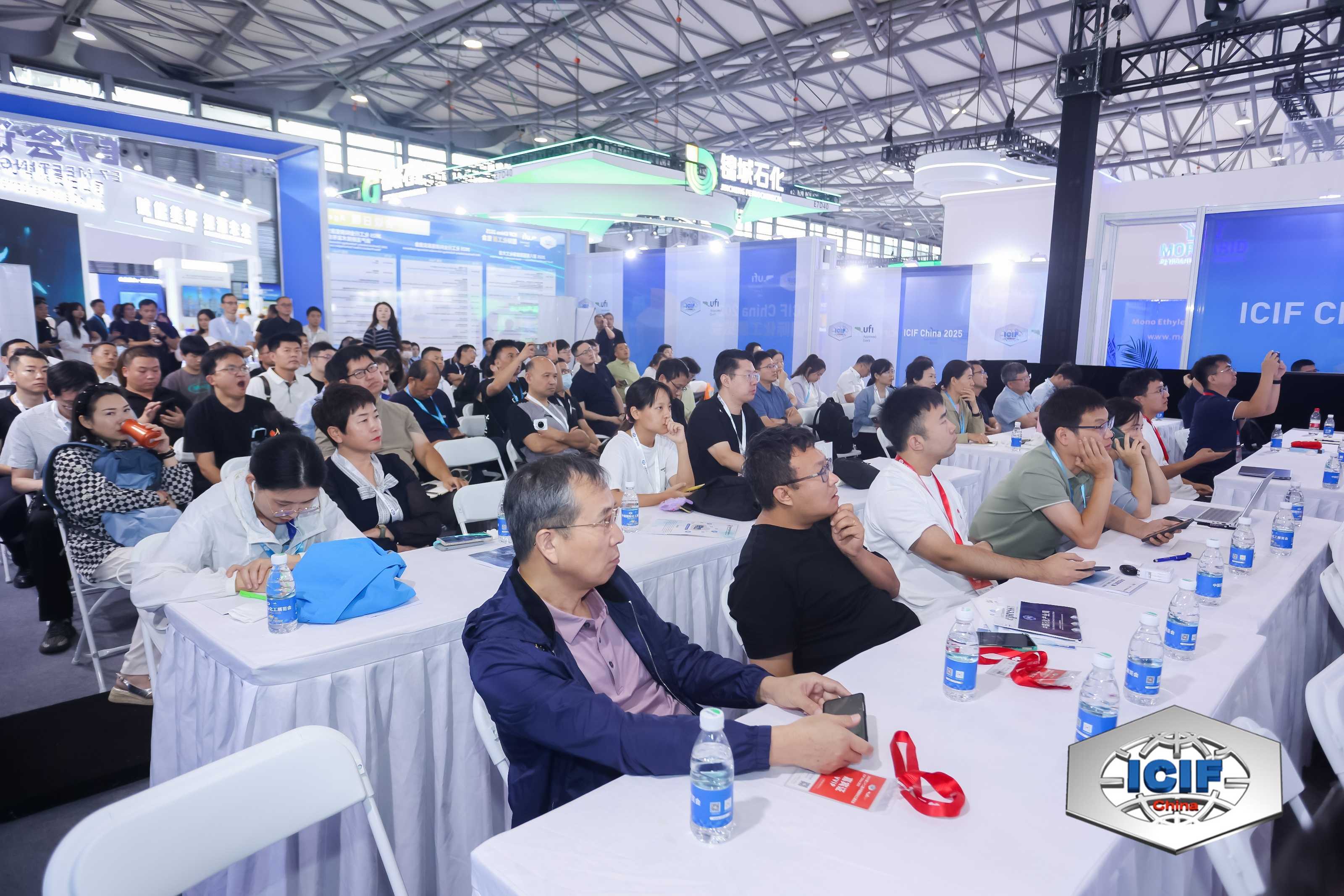 Petrochemical Industry Events: Key Dates and Must-Attend Conferences