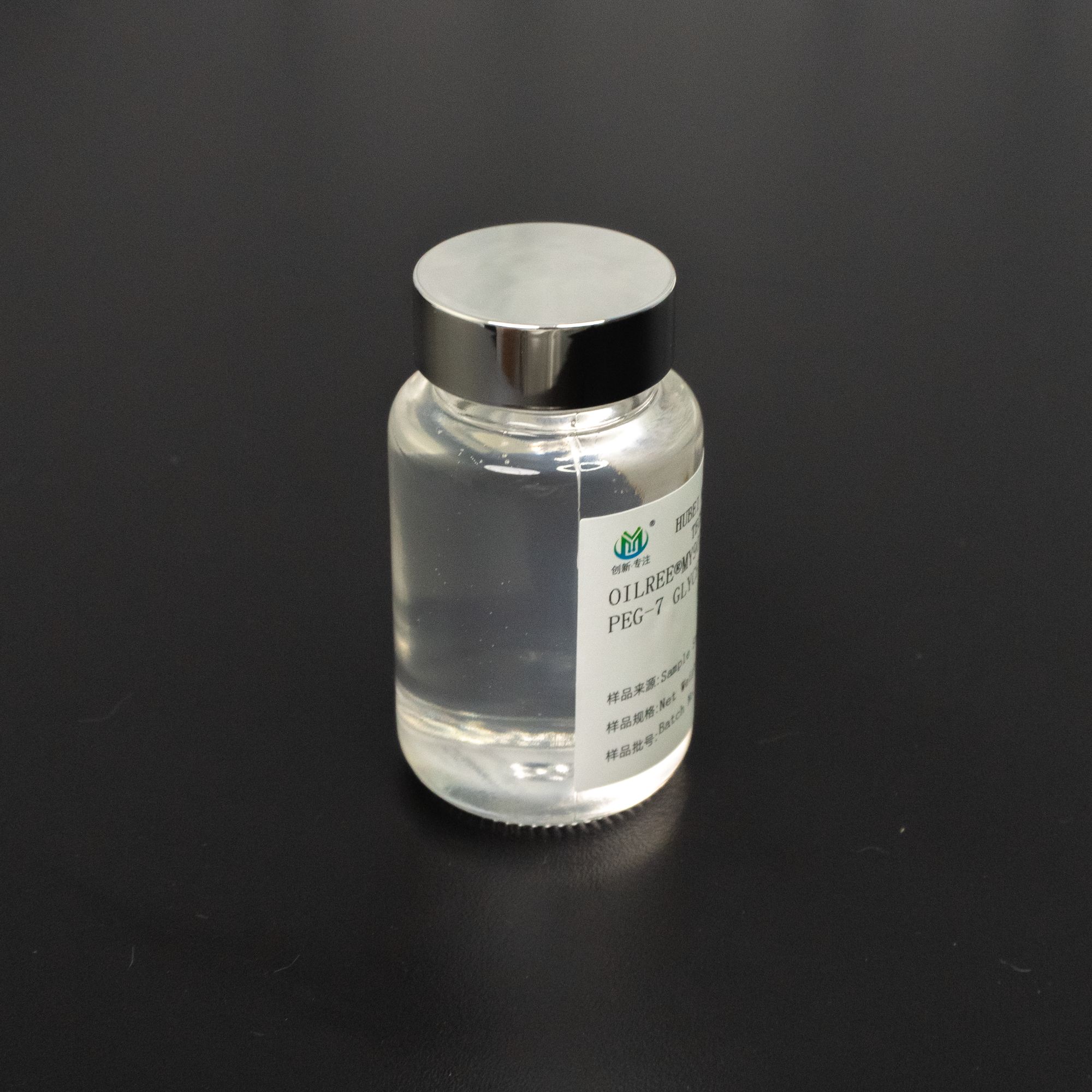 China PEG-7 Glyceryl Cocoate Manufacturer: Premium Supplier for Cosmetic Applications