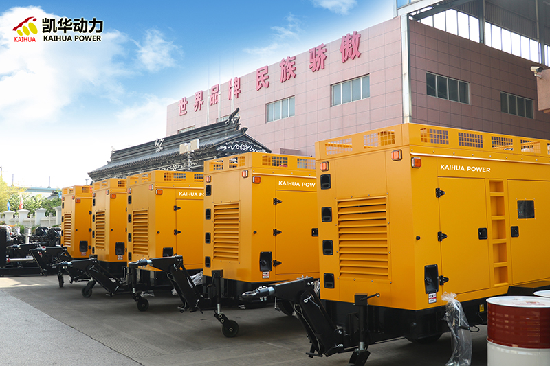 Emergency Generator Set Original Manufacturer: Ensuring Quality and Reliability