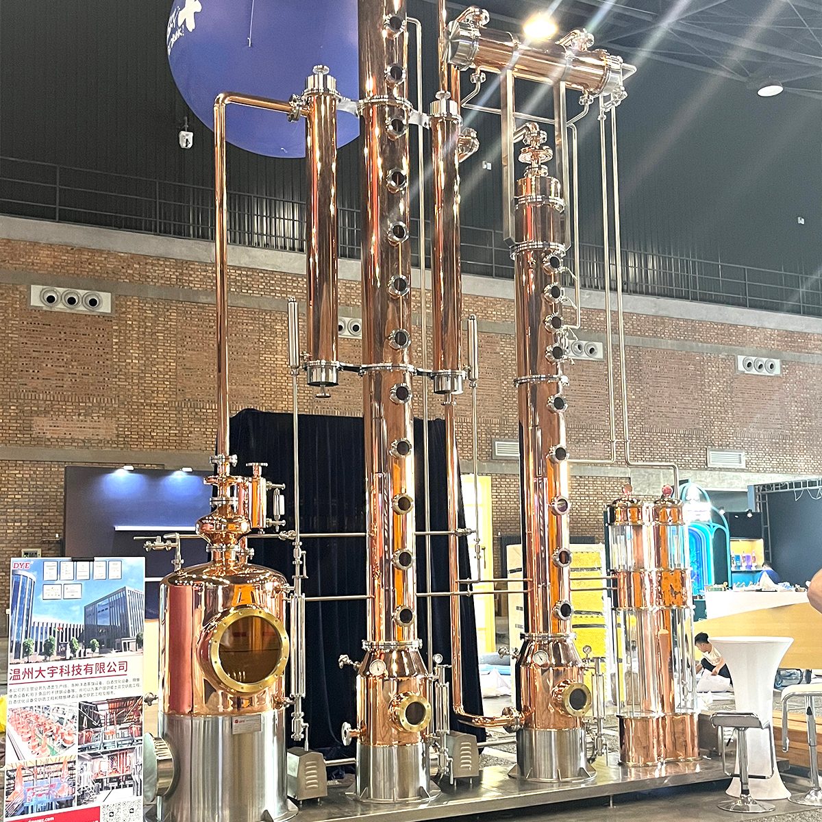 Professional Continuous Still Essentials Every Distiller Should Know