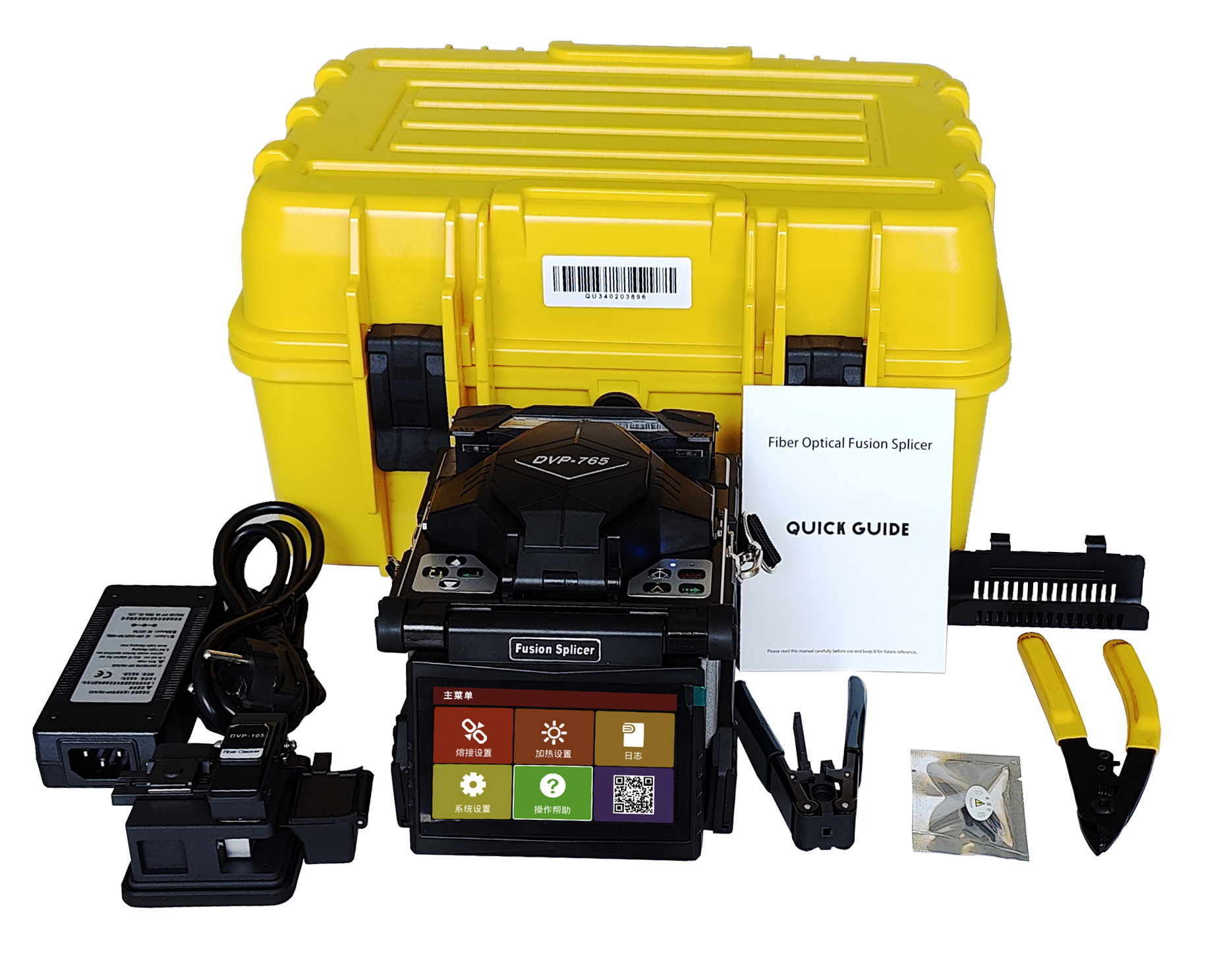 High-Precision Optical Power Meter Supplier for Reliable Fiber Optic Testing